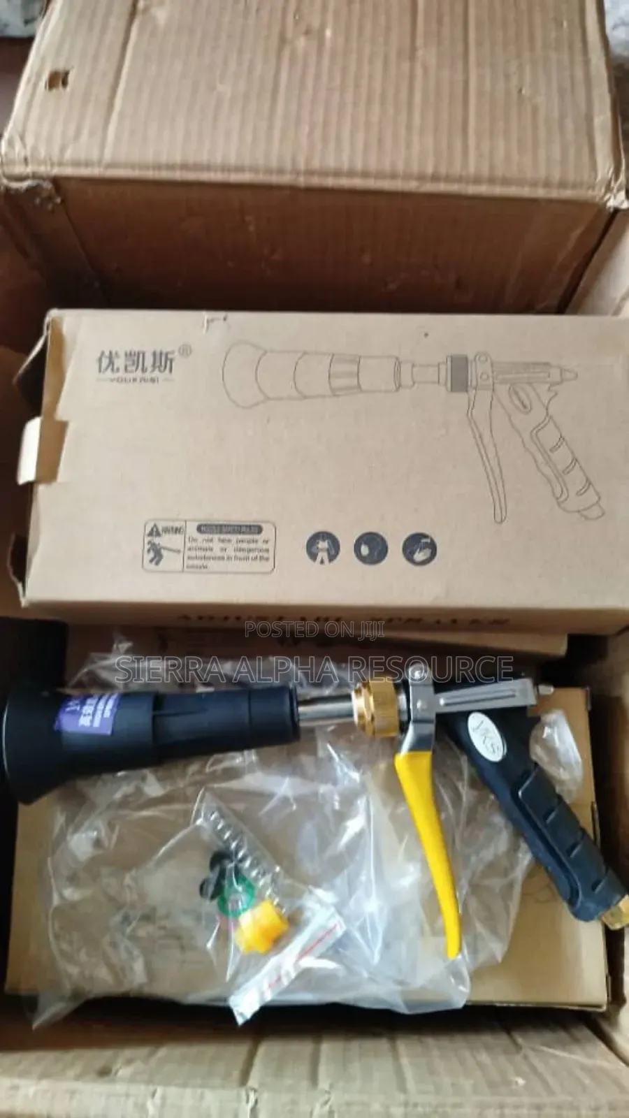 Adjustable Sprayer