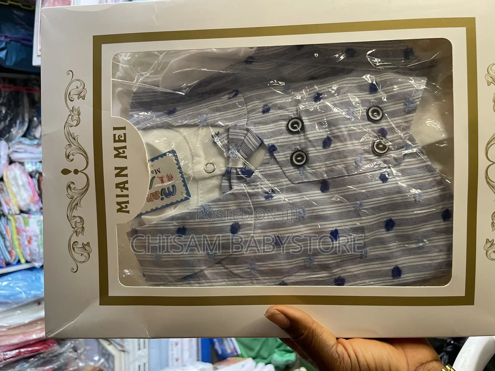Baby Boy Christening Set