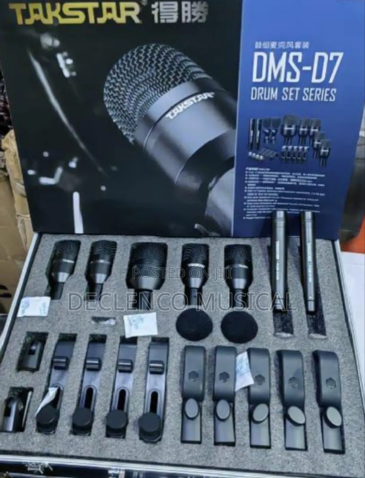 Takestar Professional Drum Microphone 7 Set