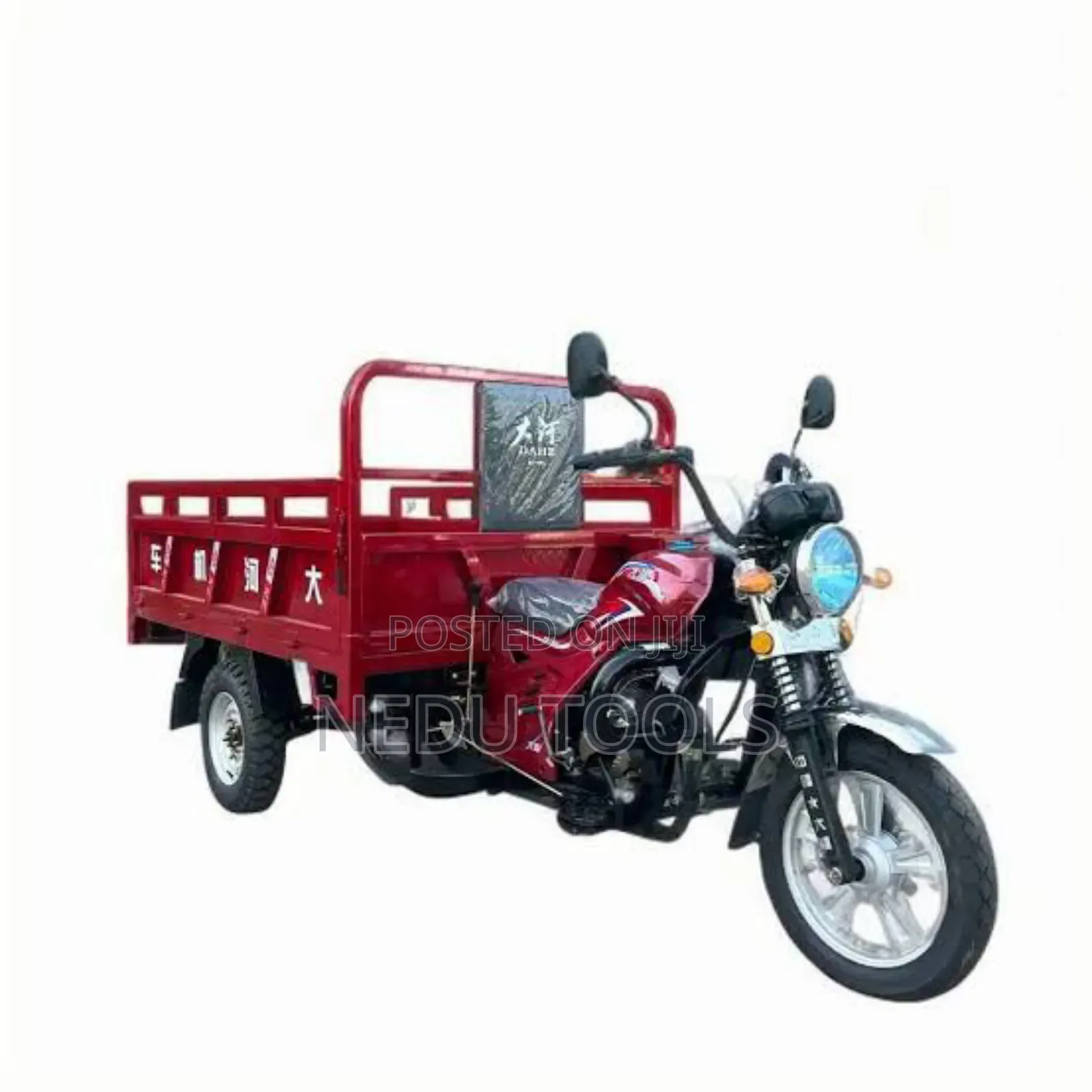 Pick Up Tri Cycle Machine