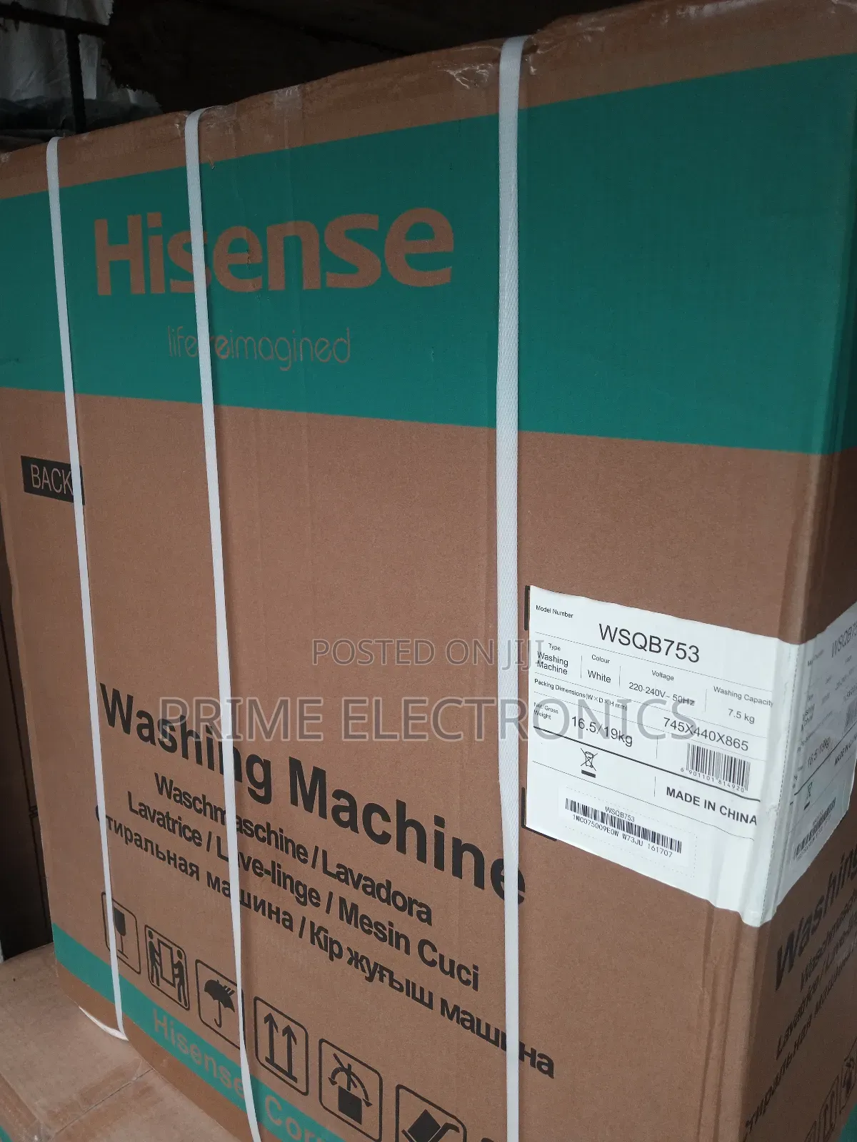 Hisense Washing Machine 7.5kg