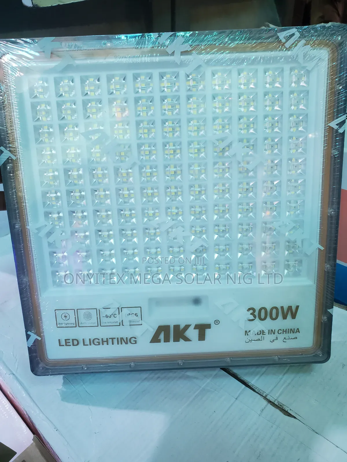 Akt Solar Flood Light 300watts