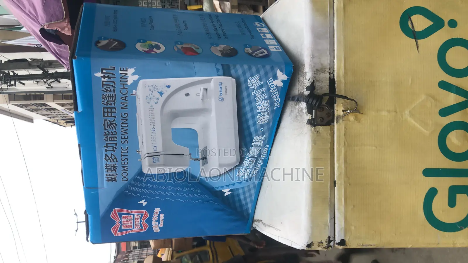 Butterfly Multifunctional Zigzag Sewing Machine Jh8190s