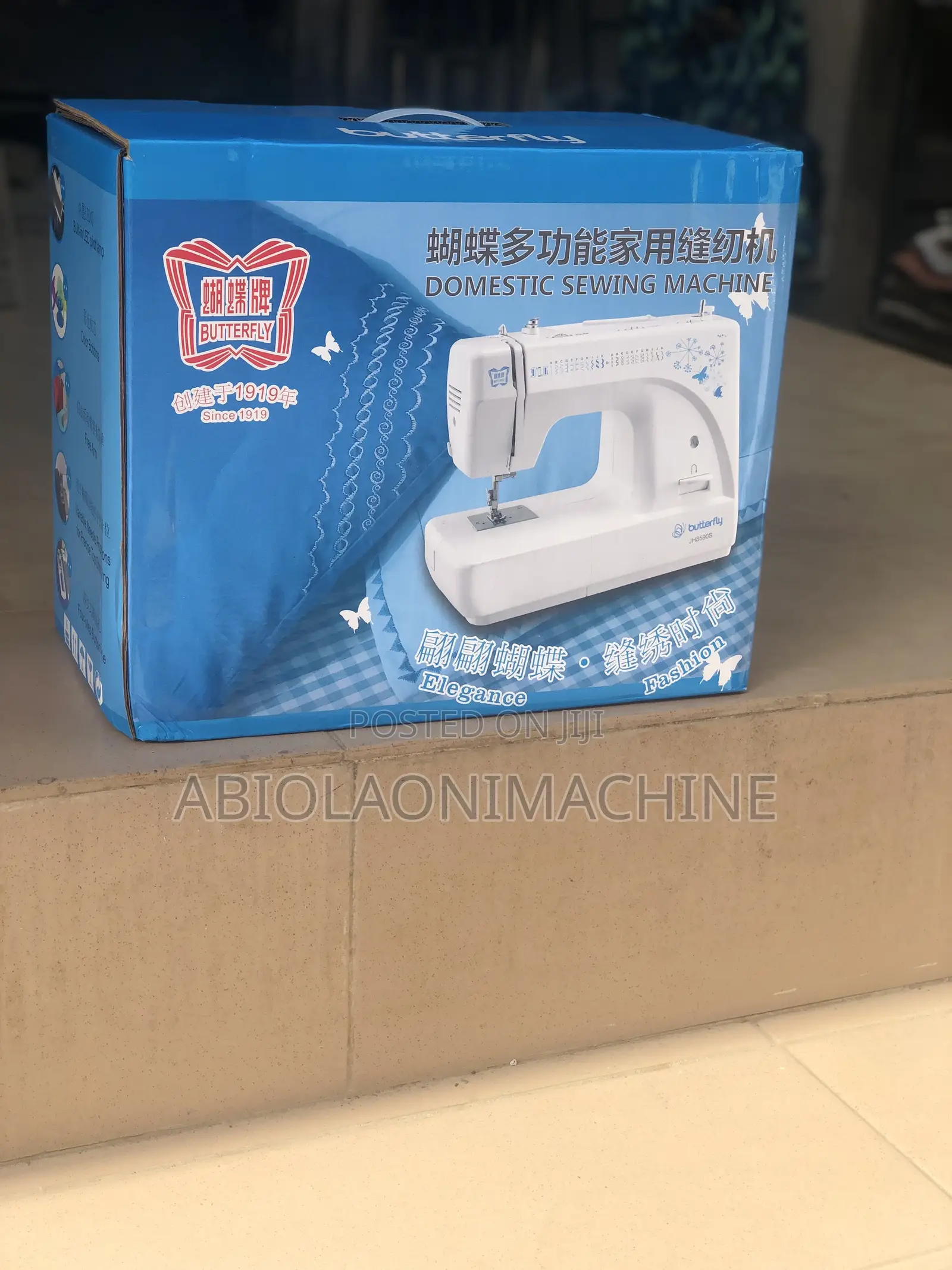 Butterfly Multifunctional Zigzag Sewing Machine Jh8190s