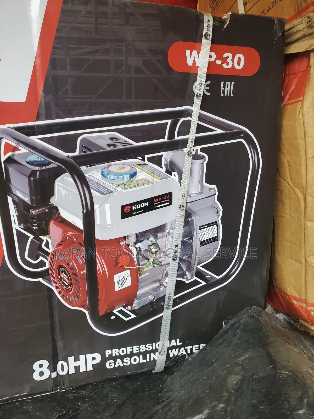 Edon Gasoline Water Pump (3")