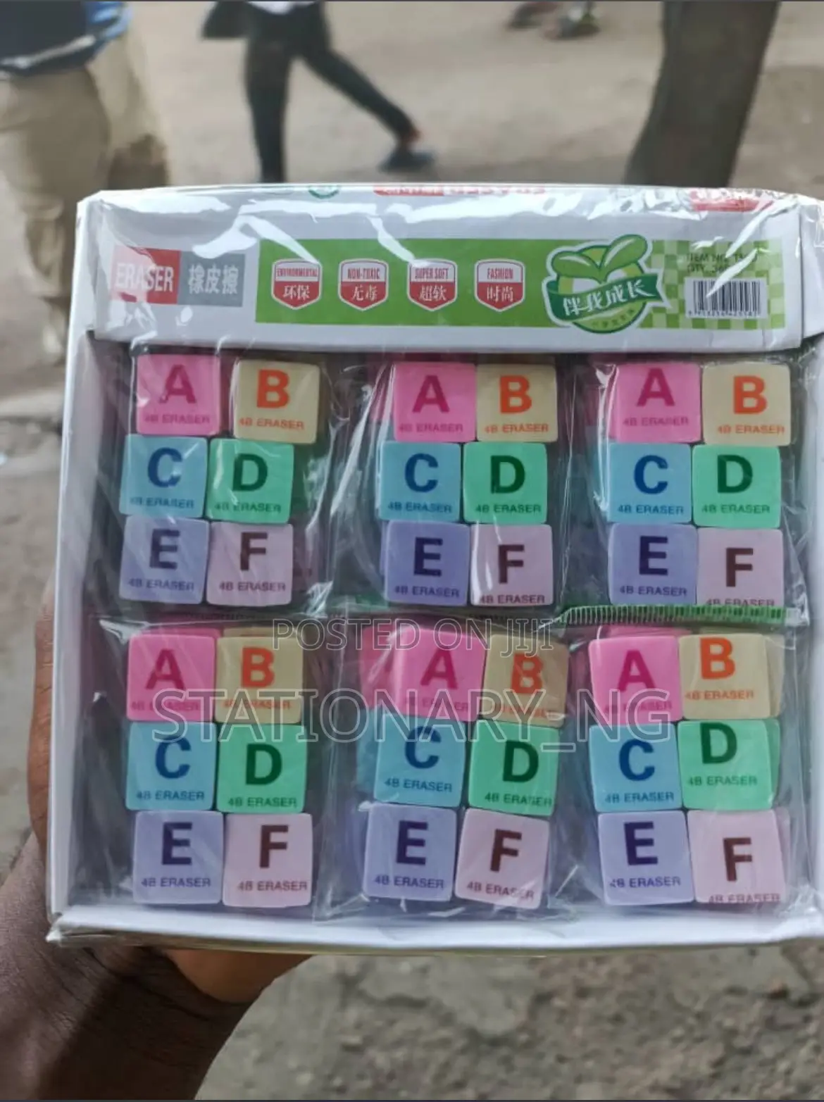 Kiddies Fancy Eraser