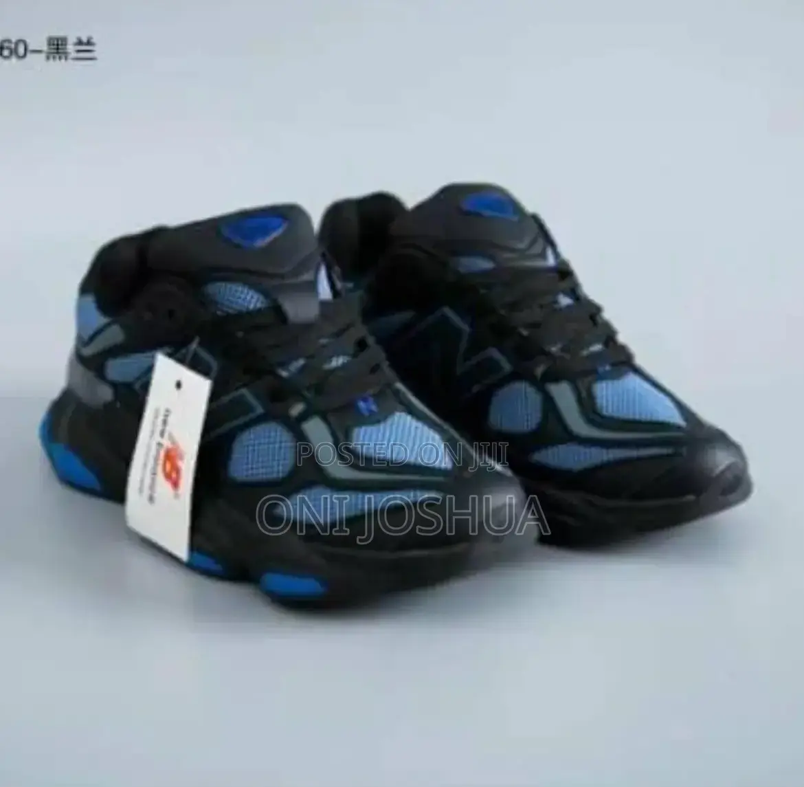 Lady’S New Sneakers