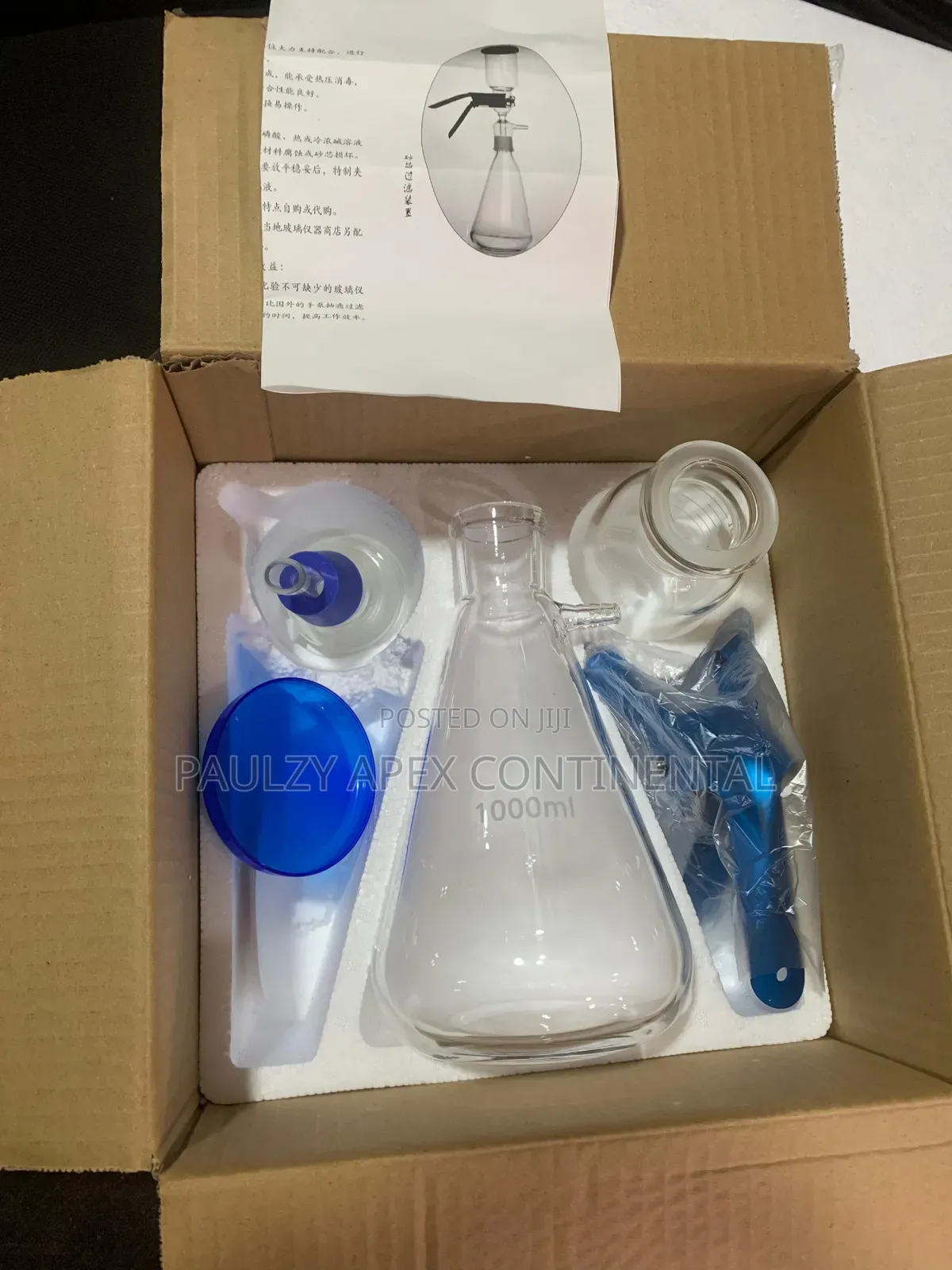 Vacuum Filtration Apparatus 1000ml