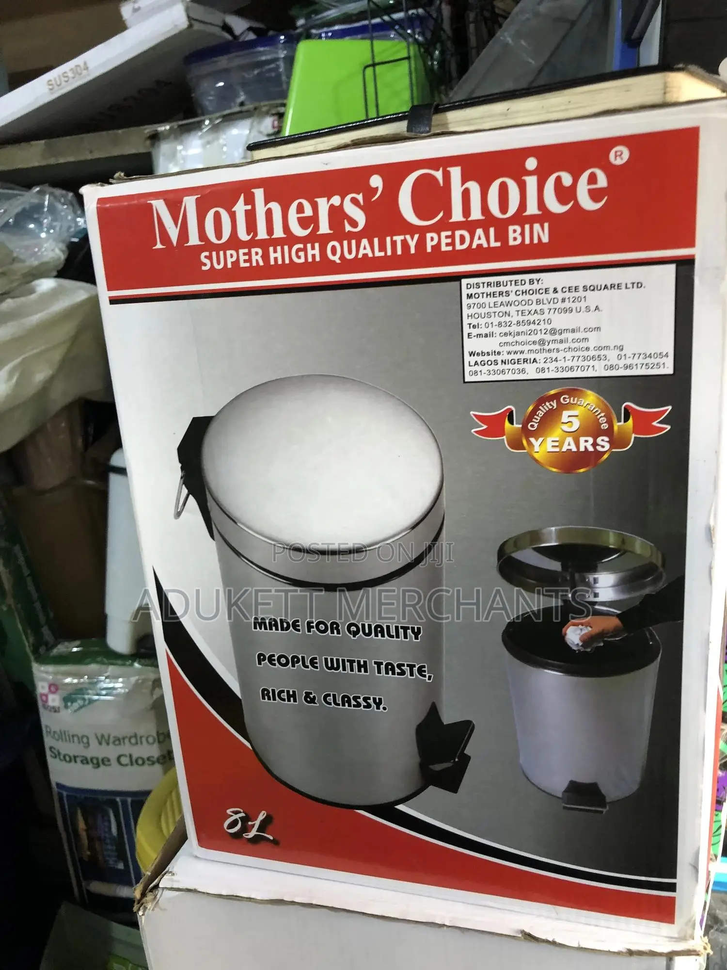 Mother’S Choice Pedal Waste Bin