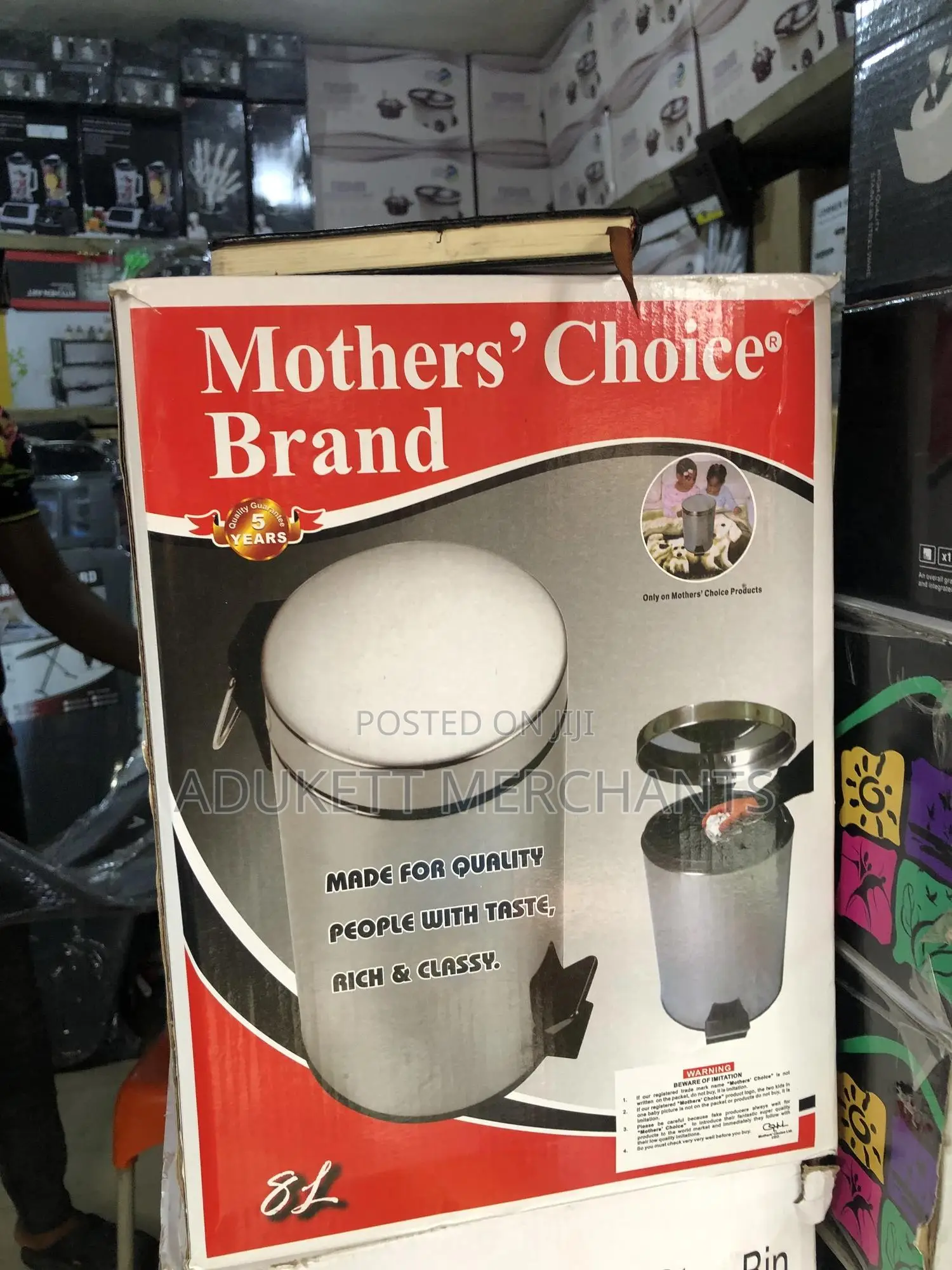 Mother’S Choice Pedal Waste Bin