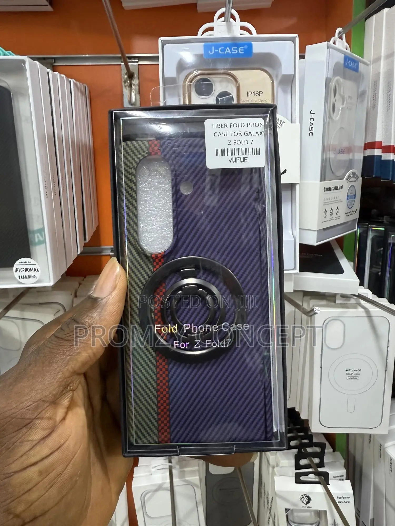 Samsung Galaxy Z Fold 7 Pouch