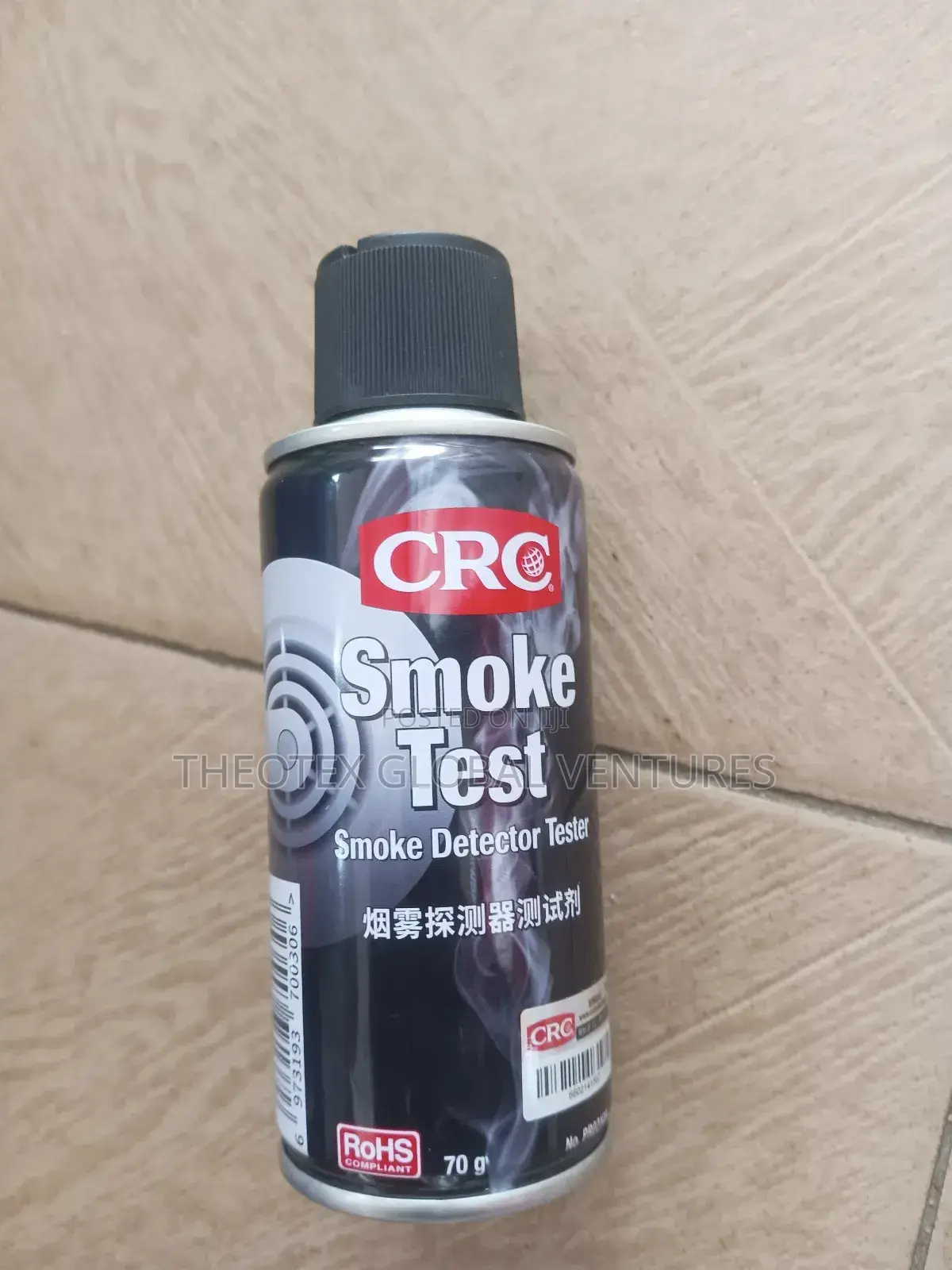 CRC Smoke Detector 70g
