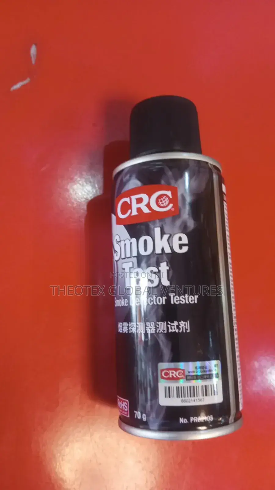 CRC Smoke Detector 70g