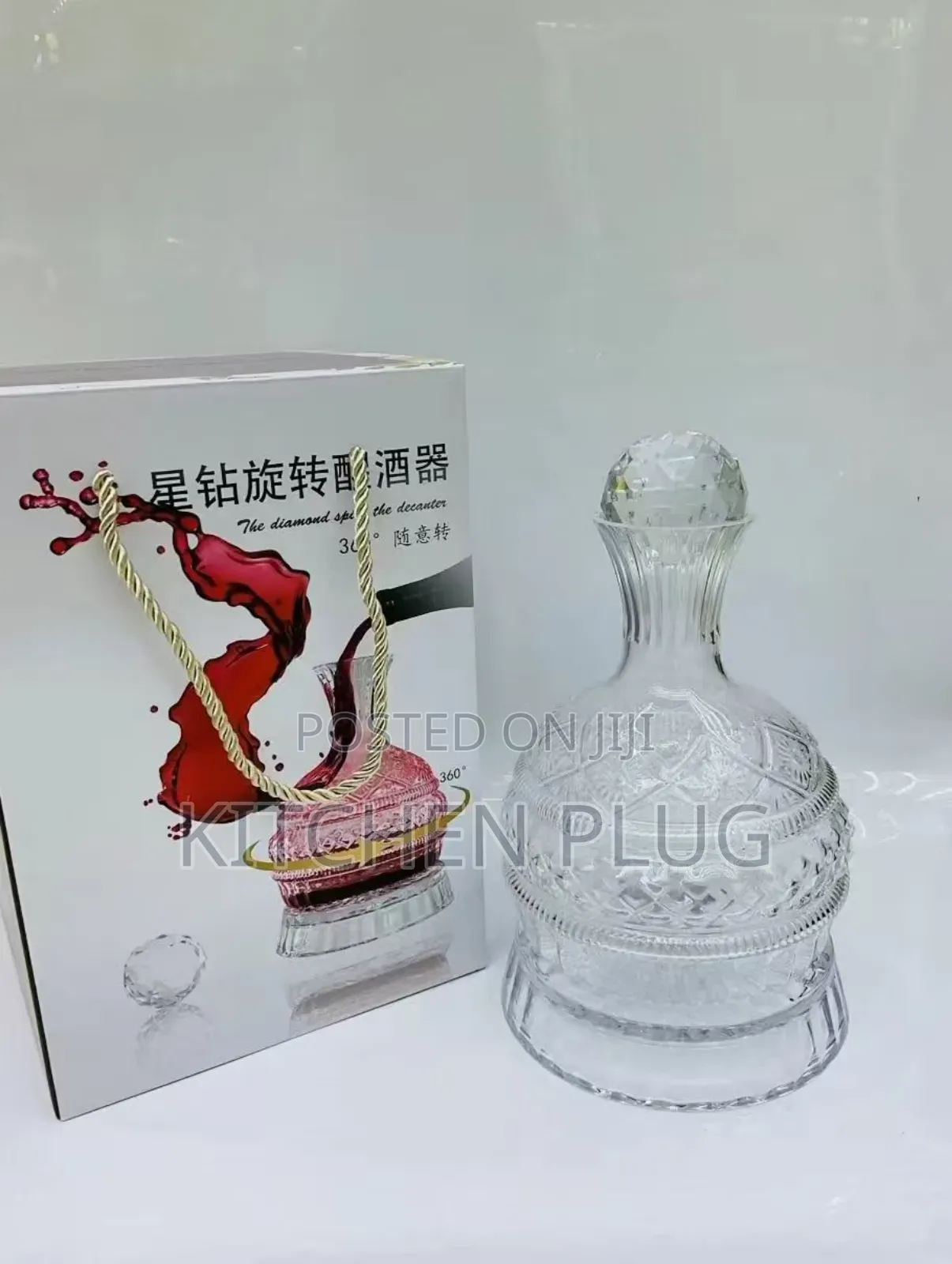 Crystal Wine Decanter 360 Spinning Rotatation 1.5ltr