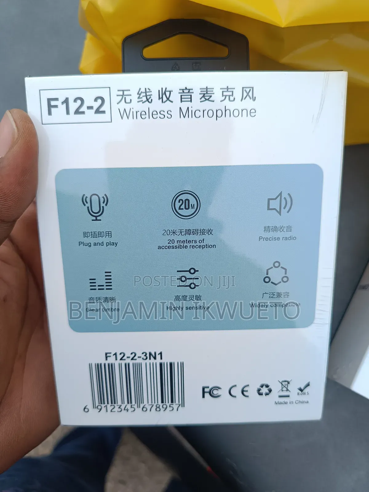 F12-2 Wireless Microphone