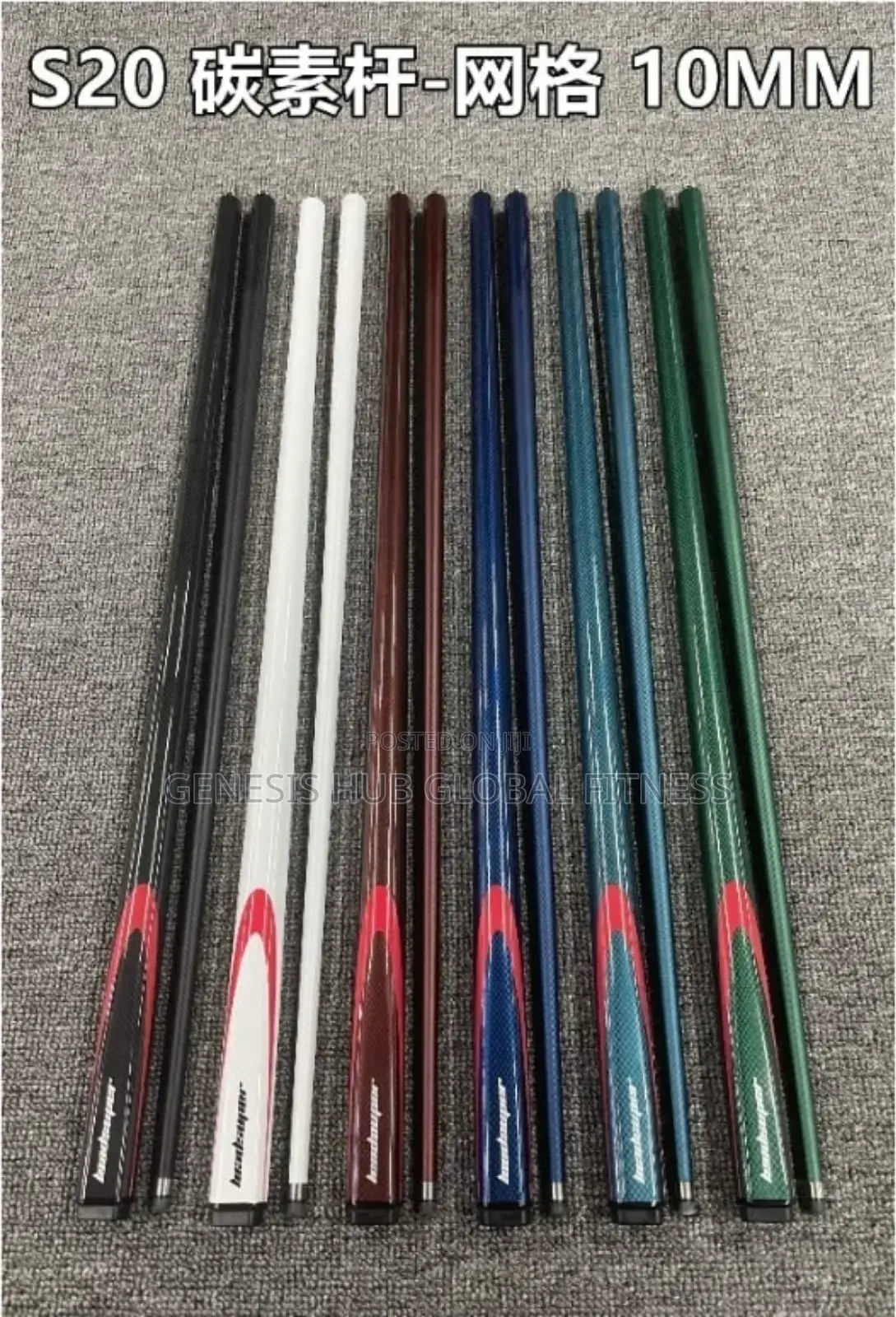 Professional Fibre Cue Sticks (Leadsuper) 9mm