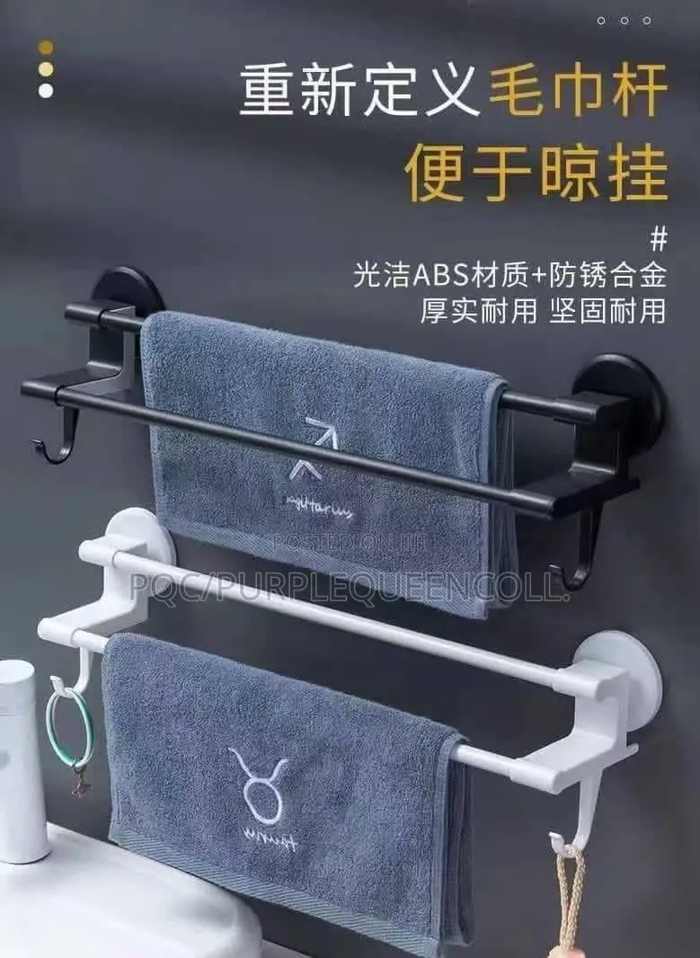 Bathroom Towel Rack Bar