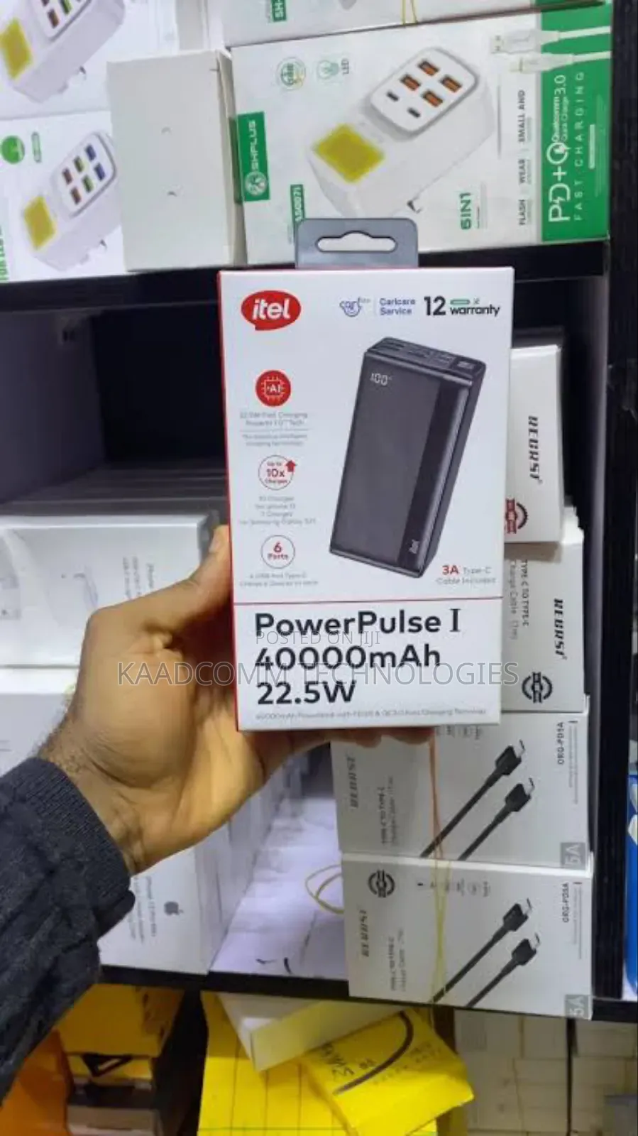 Power Bank