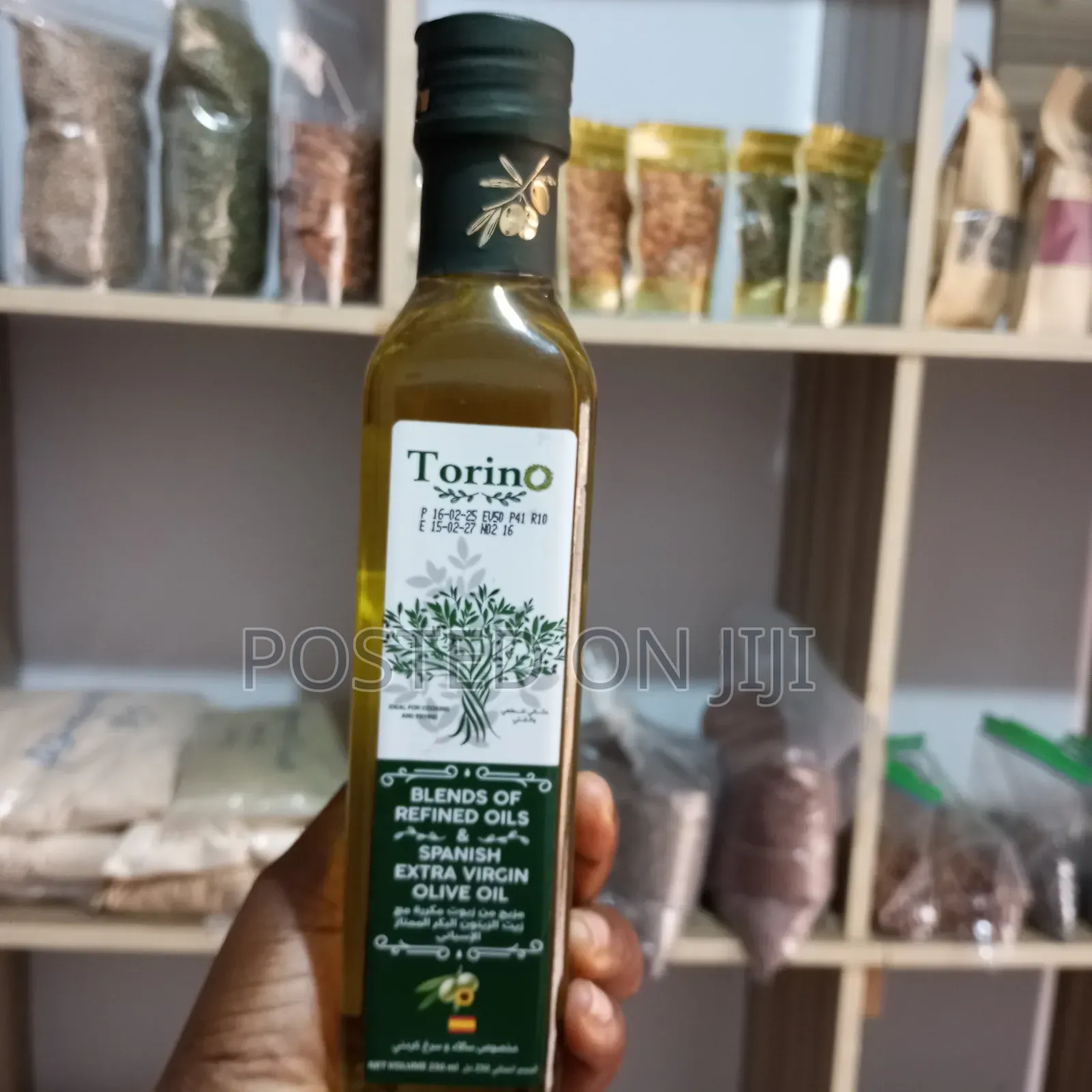 Olive Oil (Tarino) 250ml