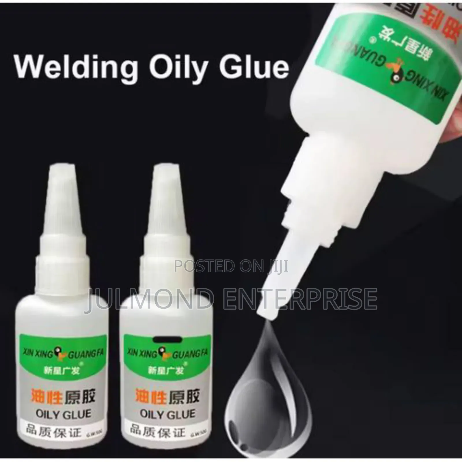 Oily Adhesive Glue