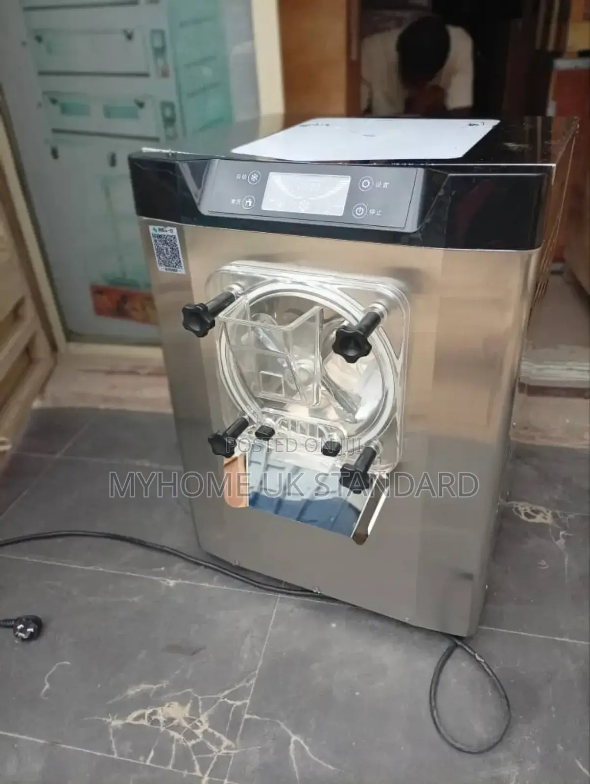 Batch Ice Cream Machine