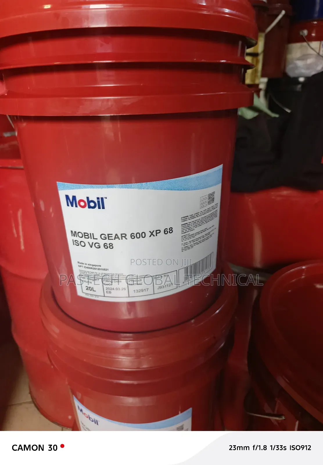 Mobil Gear 600 Xp 68