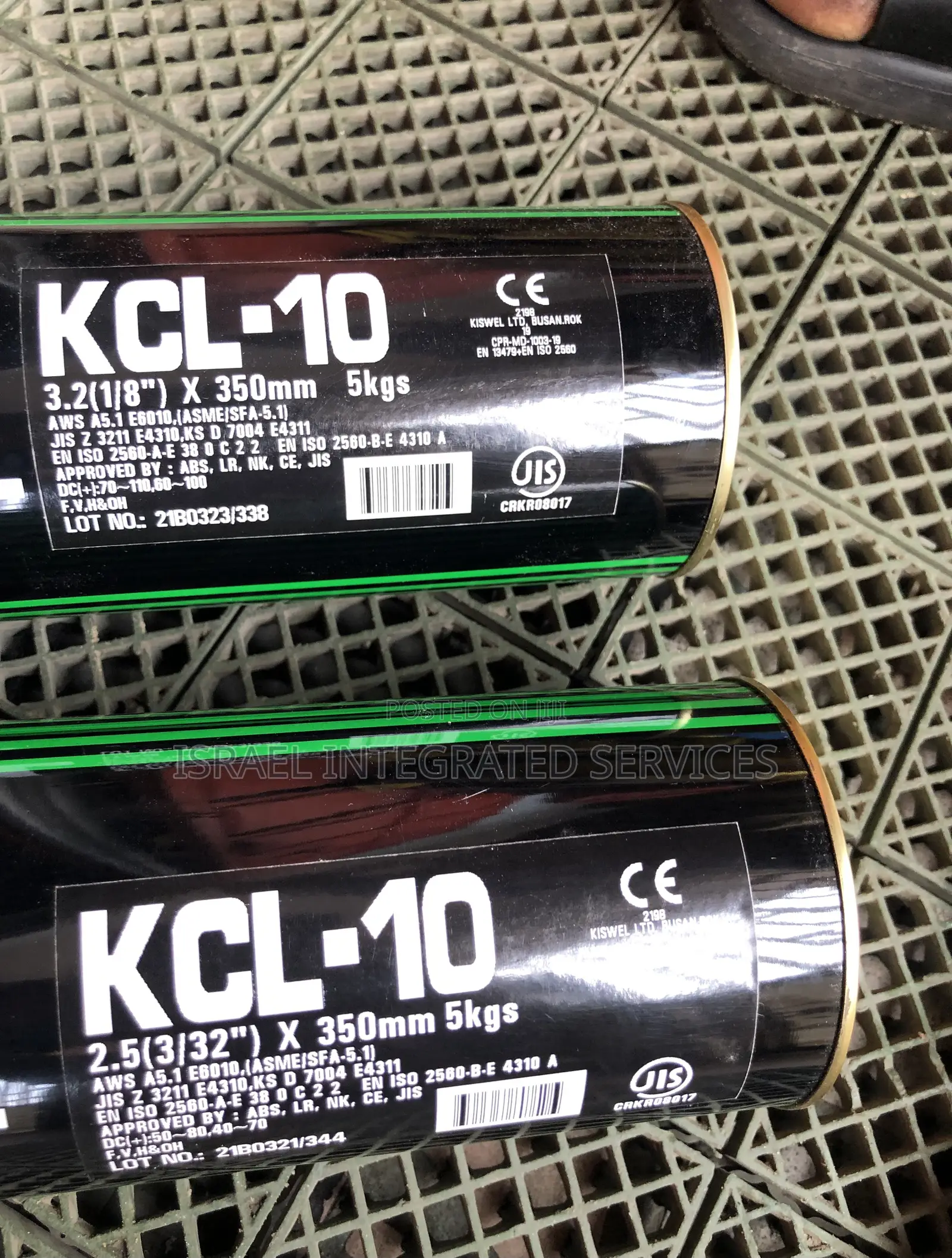 Kiswel Electrode 3.2 1/8” X 350mm