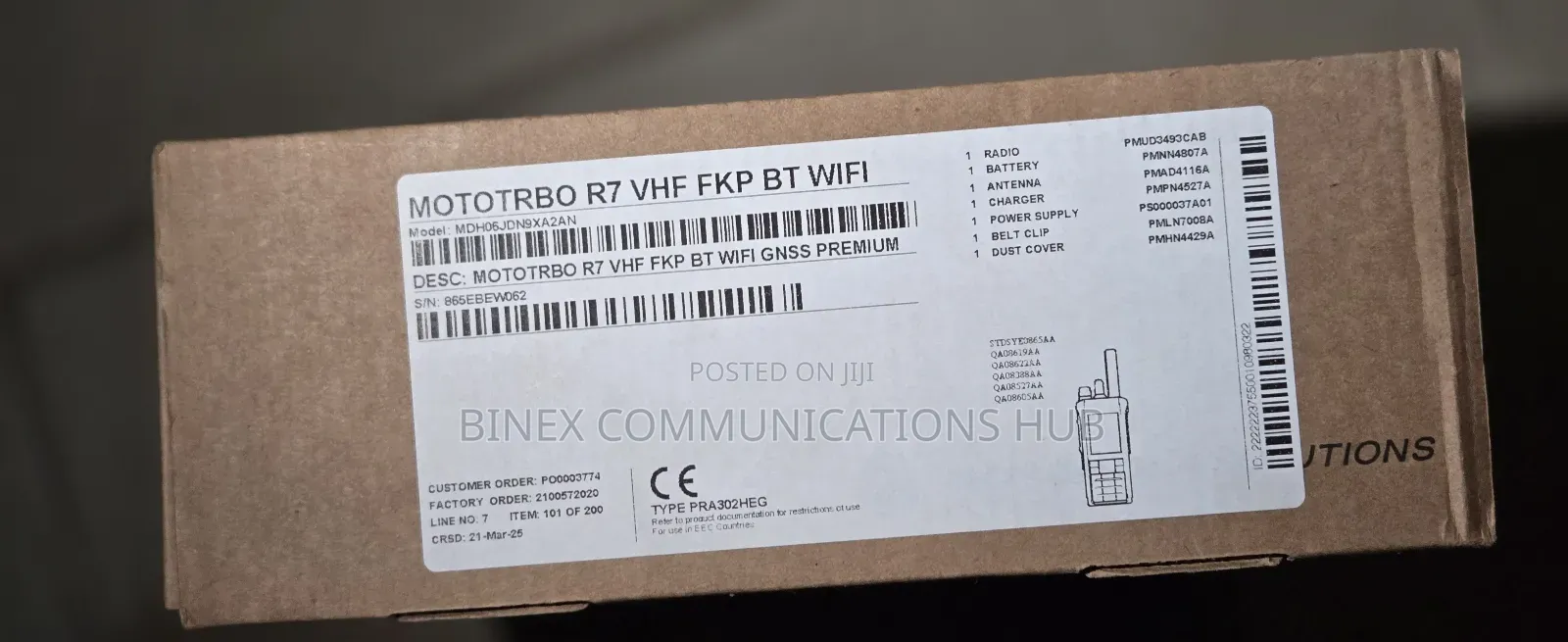 Mototrbo R7 VHF Walkie Talkie