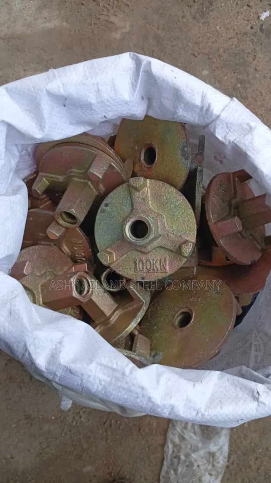 Jaguar Bolt Nut