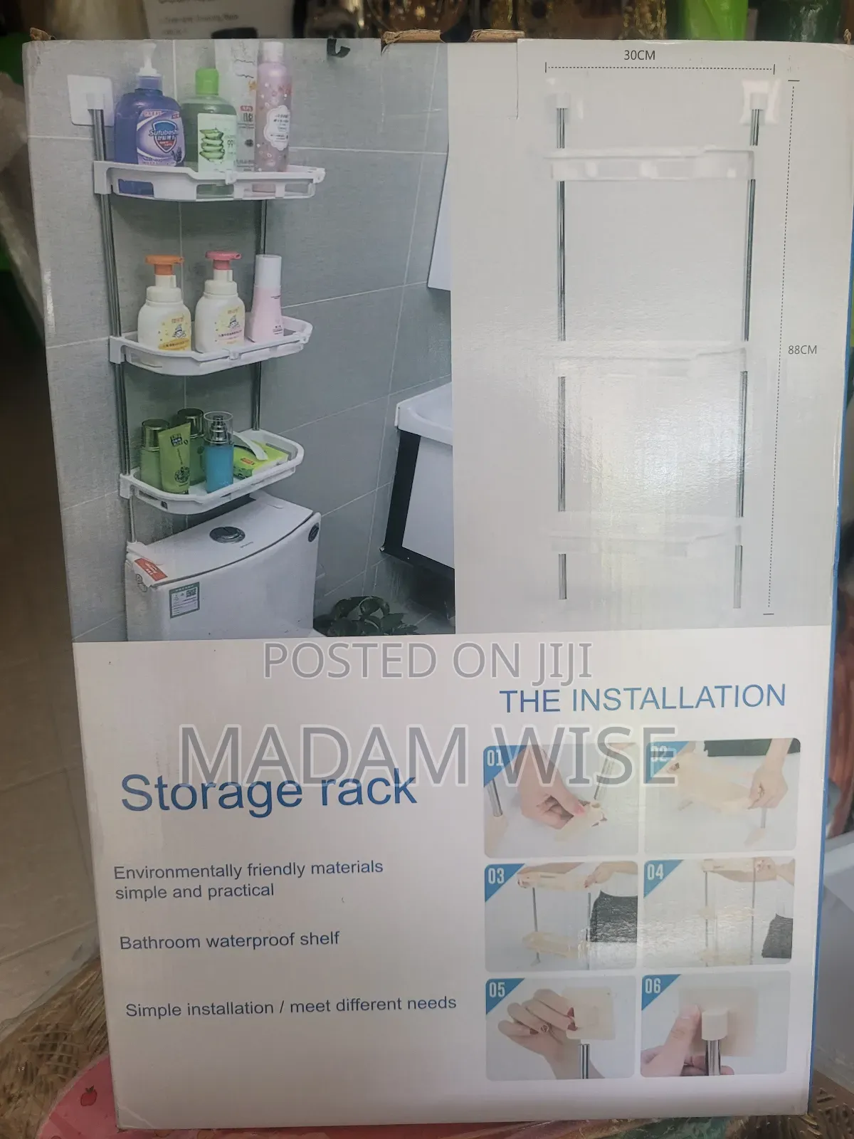 Toilet Storage Rack.
