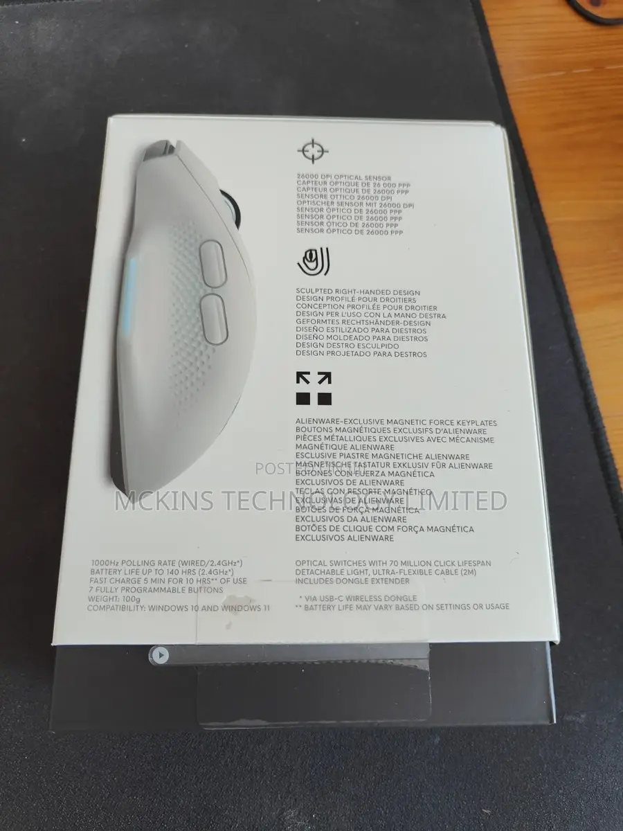 Alienware 620m Wireless Gaming Mouse