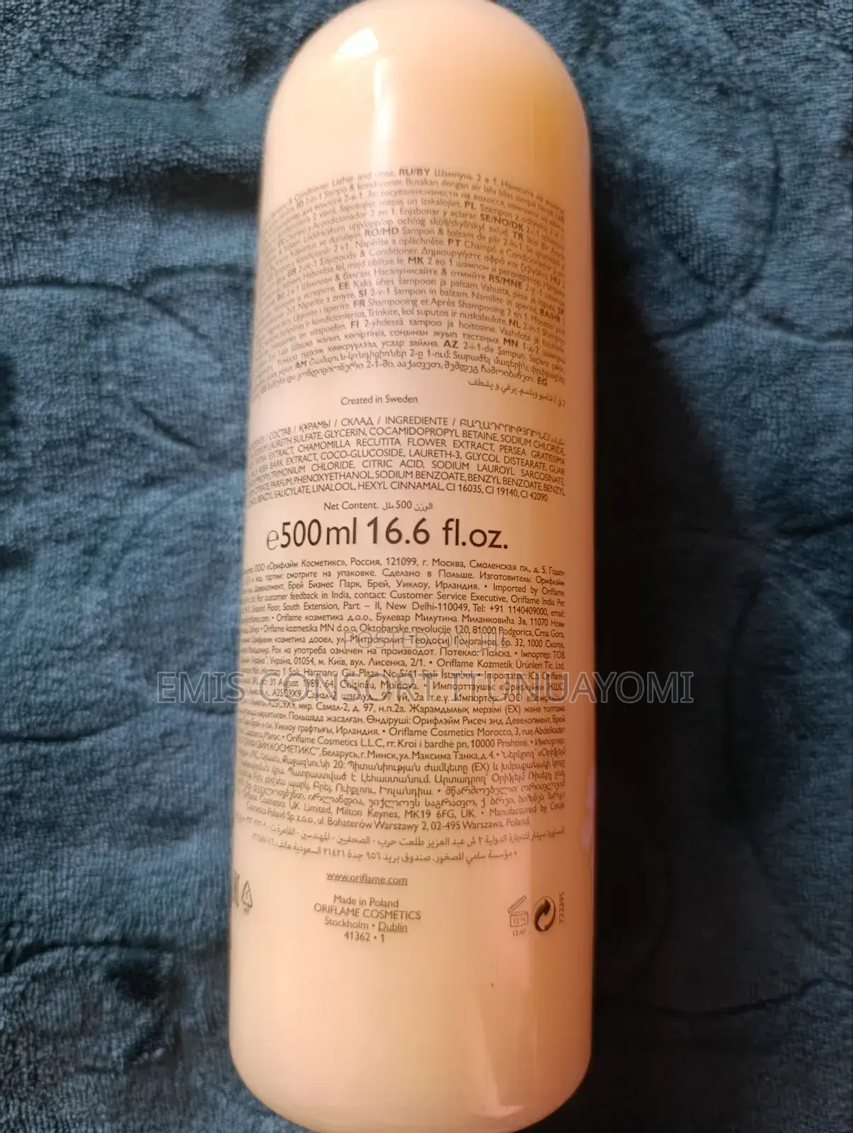 Love Nature 2 in 1 Shampoo
