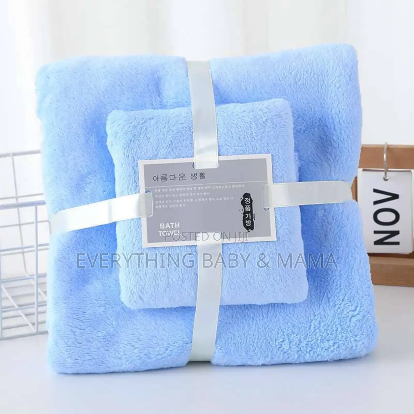Bath Towels