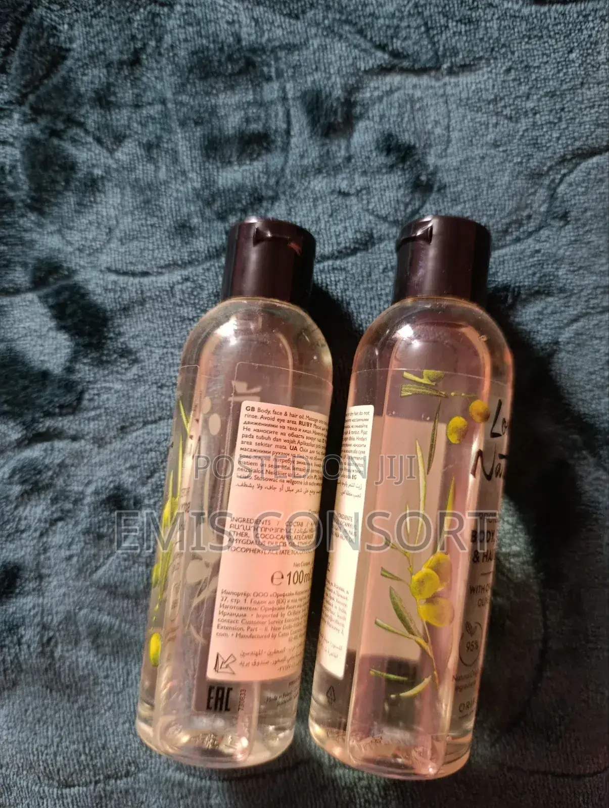 Love Nature Face, Hair and Body Oil