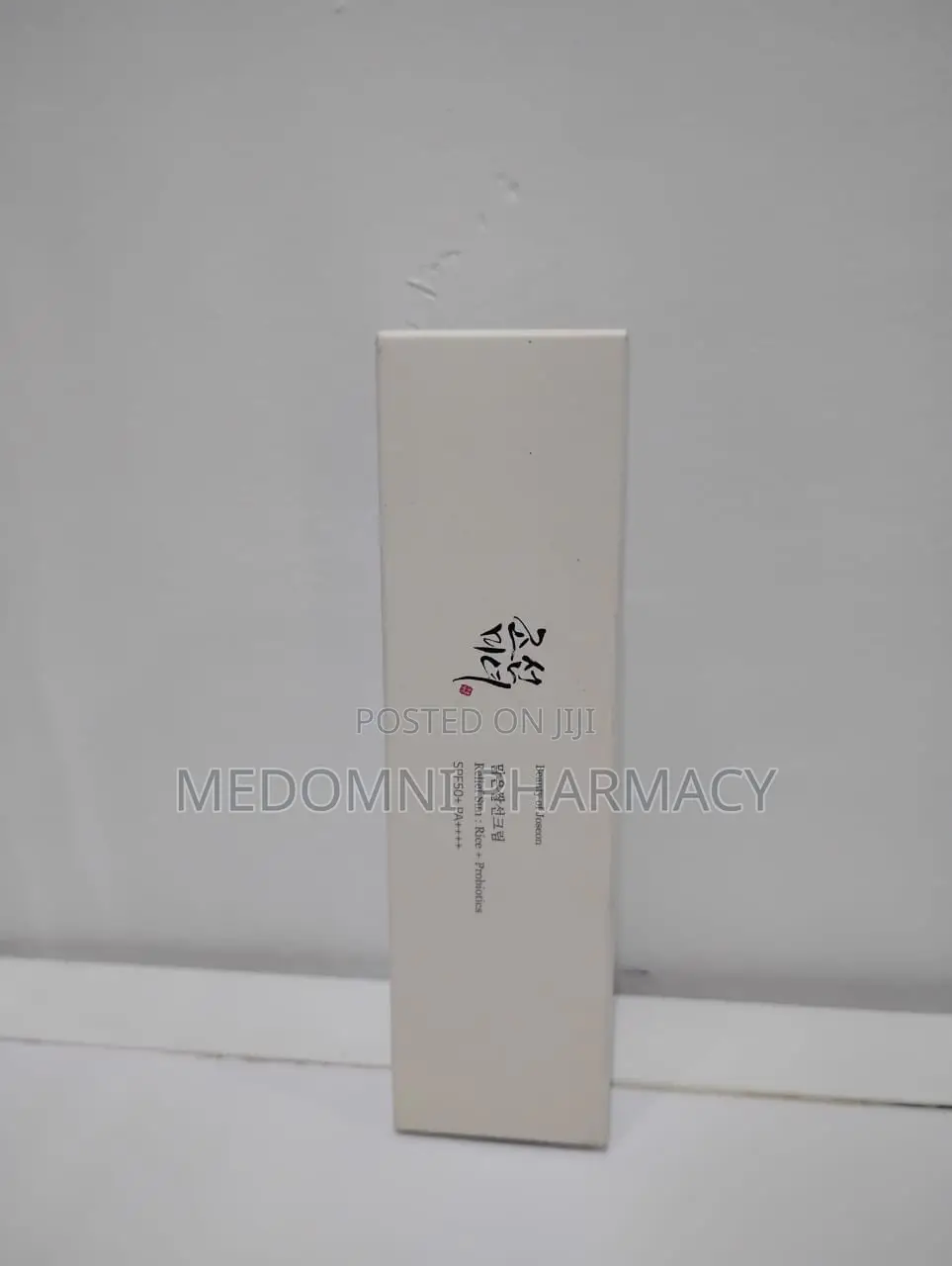 Beauty of Joseon Relief Sun Rice + Probiotics SPF 50+, 50 Ml