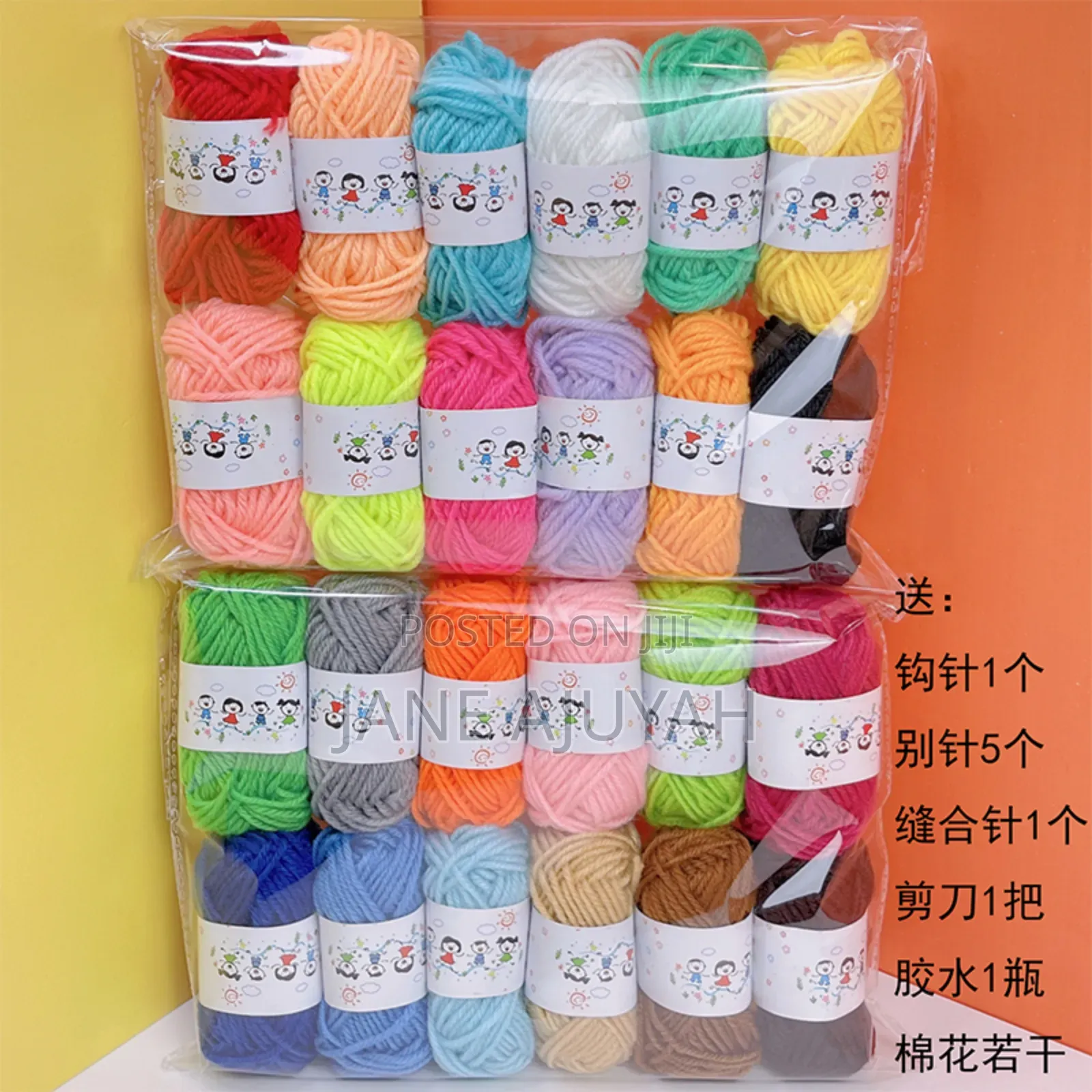 24pcs Color Acrylic Yarn Set-10g