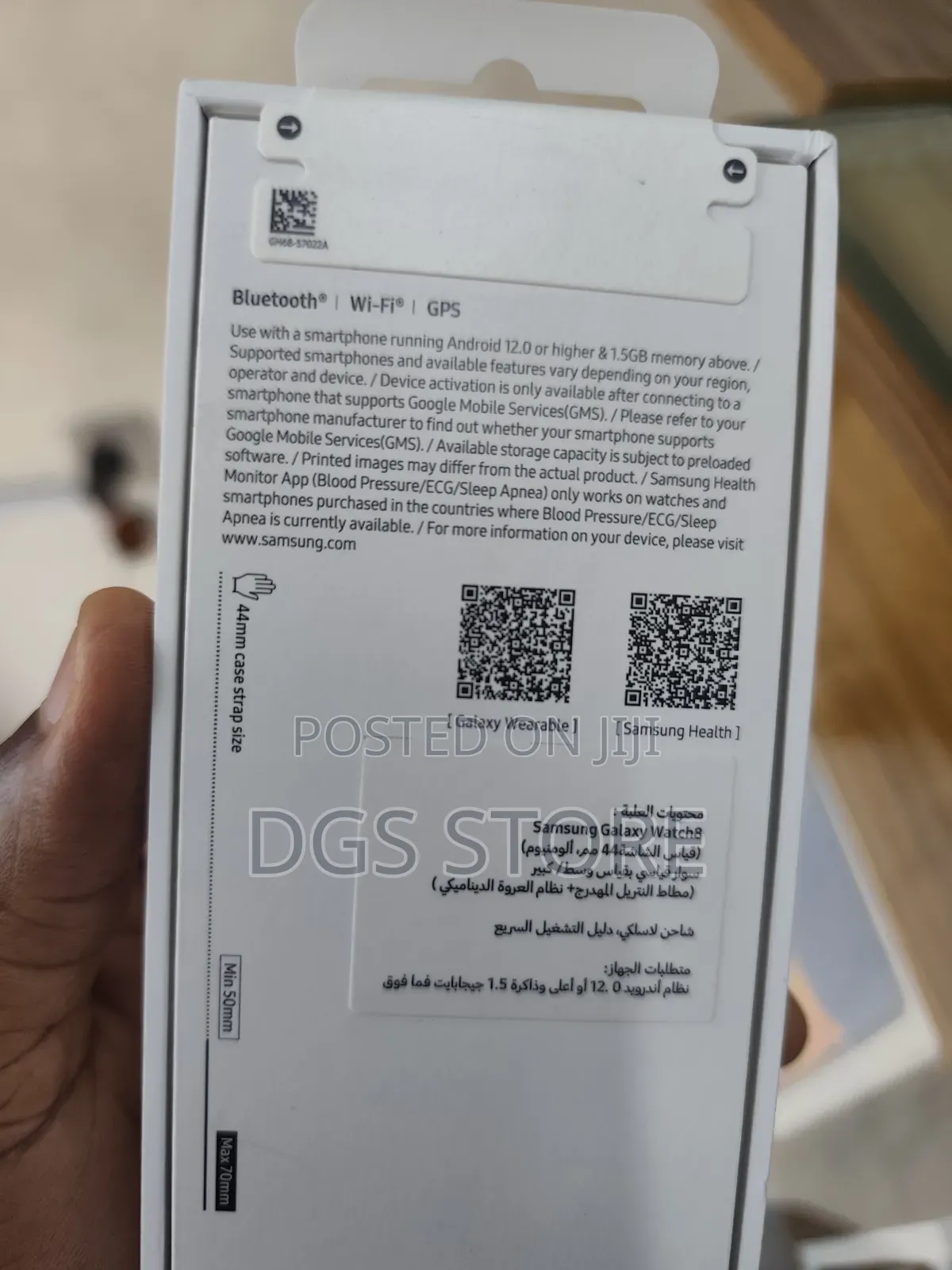 Samsung Galaxy Watch 8 44mm Watch 