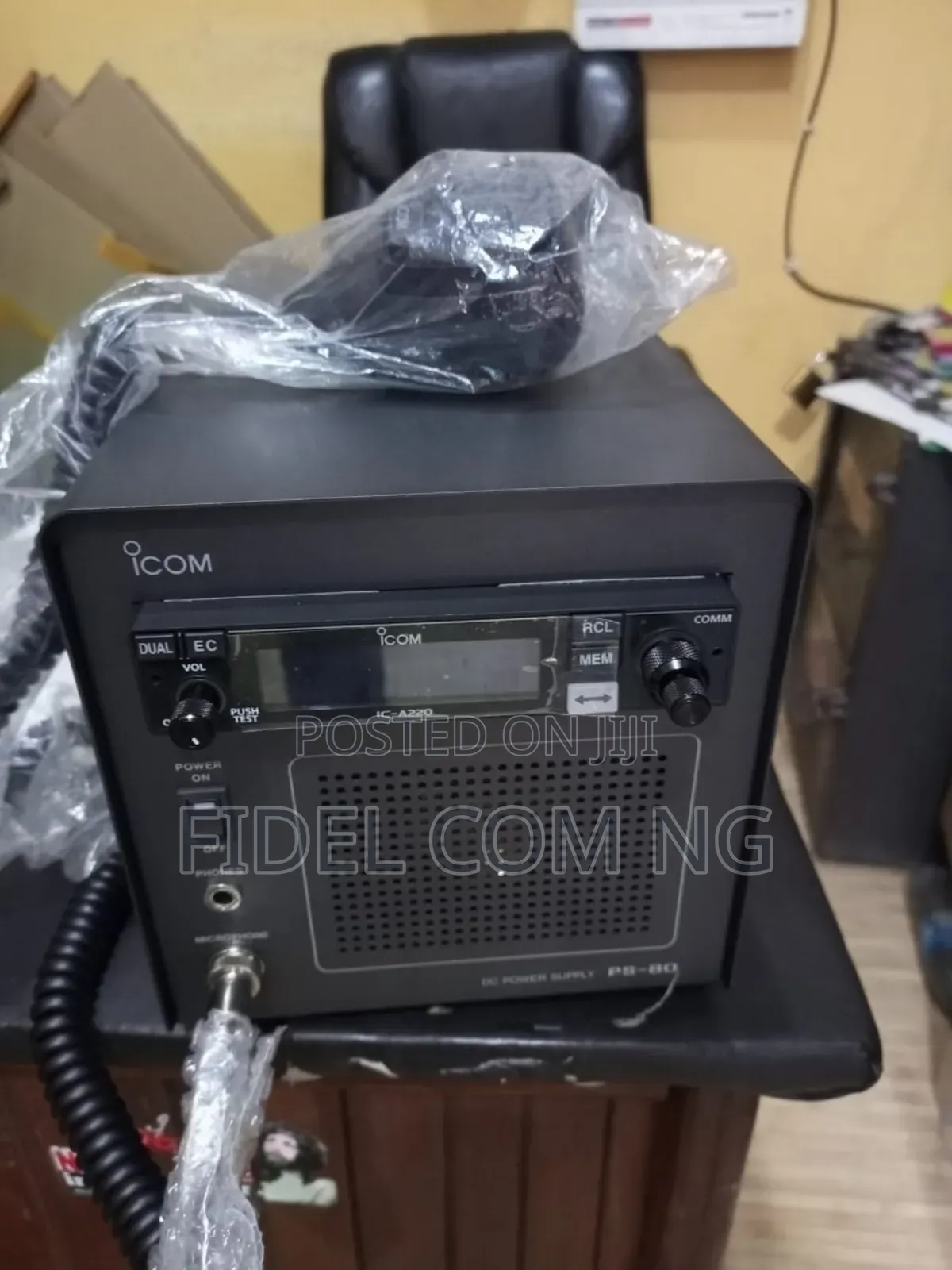 Icom A220 Dual Band Base Radio Air Band With Psu