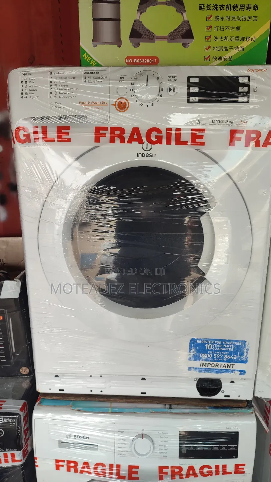 Uk Used Indesit 7kg Inverter Automatic Washing Machine/Dryer