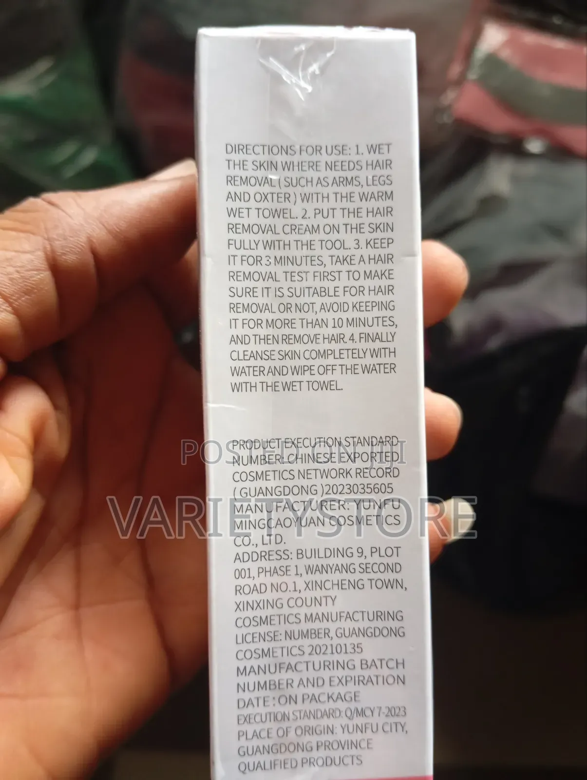 Hair Removal Cream
