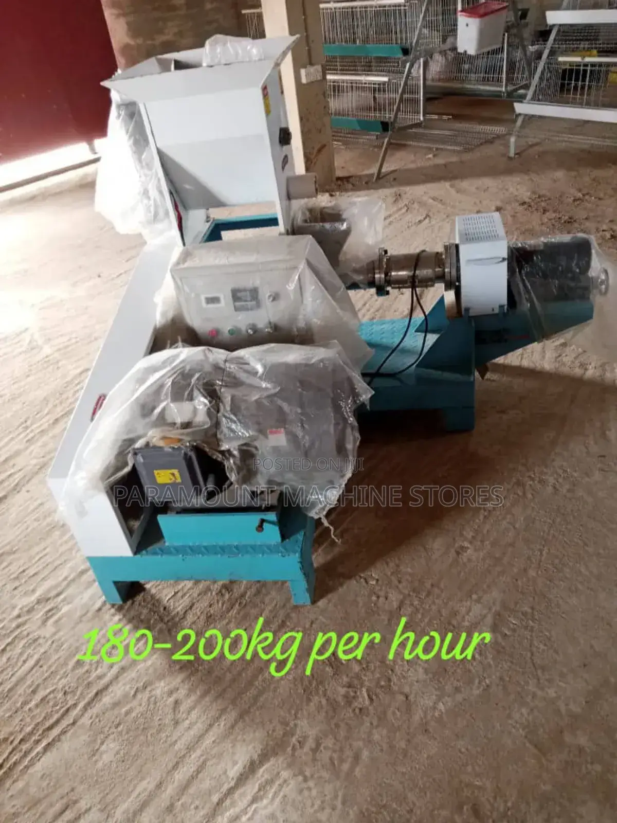 Pelletiser/ (Extruder)