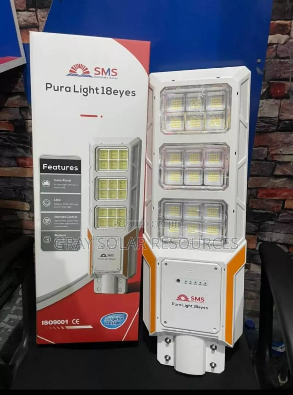 SMS Pura Streetlights