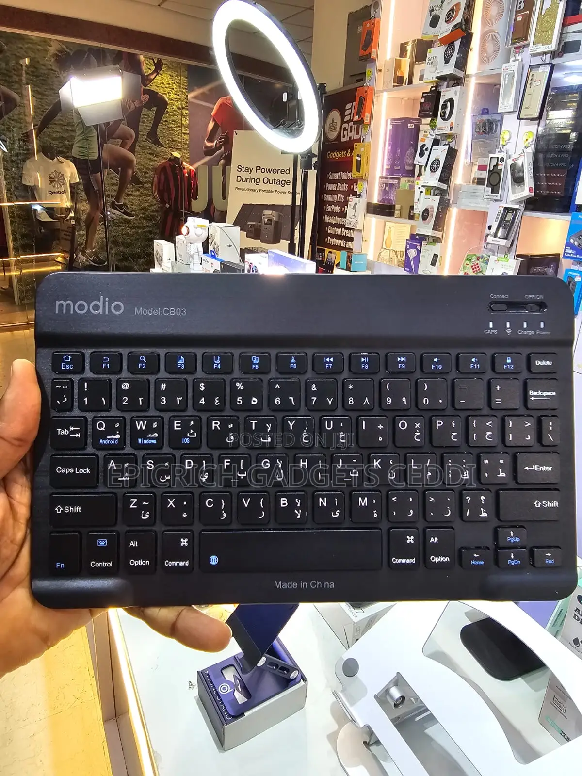 New Modio M96 512 GB Green