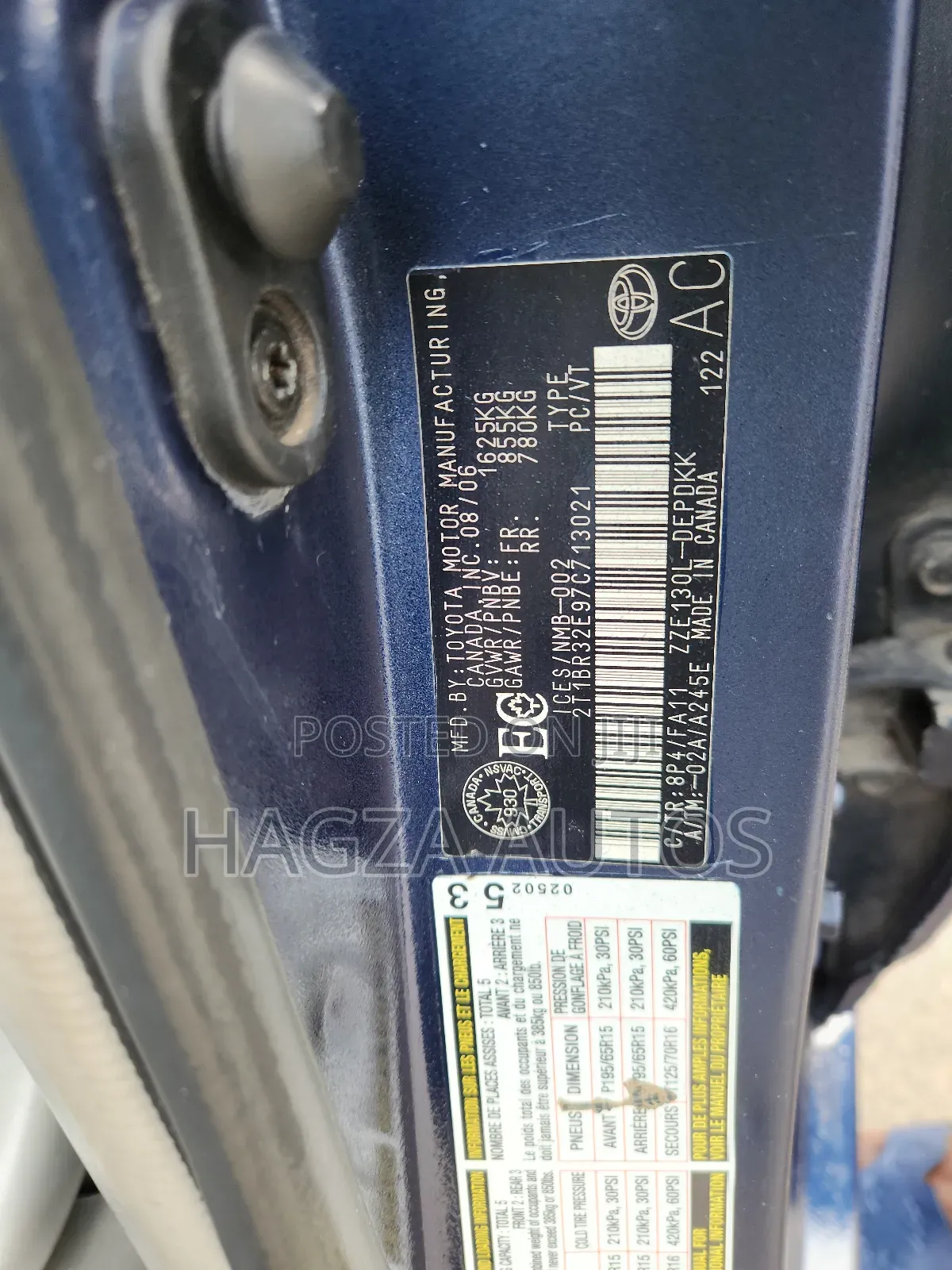 Toyota Corolla 2007 Blue