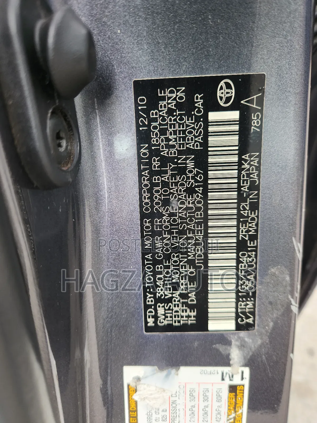 Toyota Corolla LE 4dr Sedan (1.8L 4cyl 4A) 2011 Gray