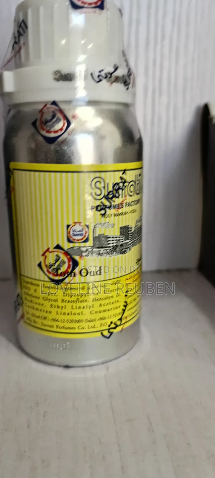 Tom Oud Surrati Oil Perfume