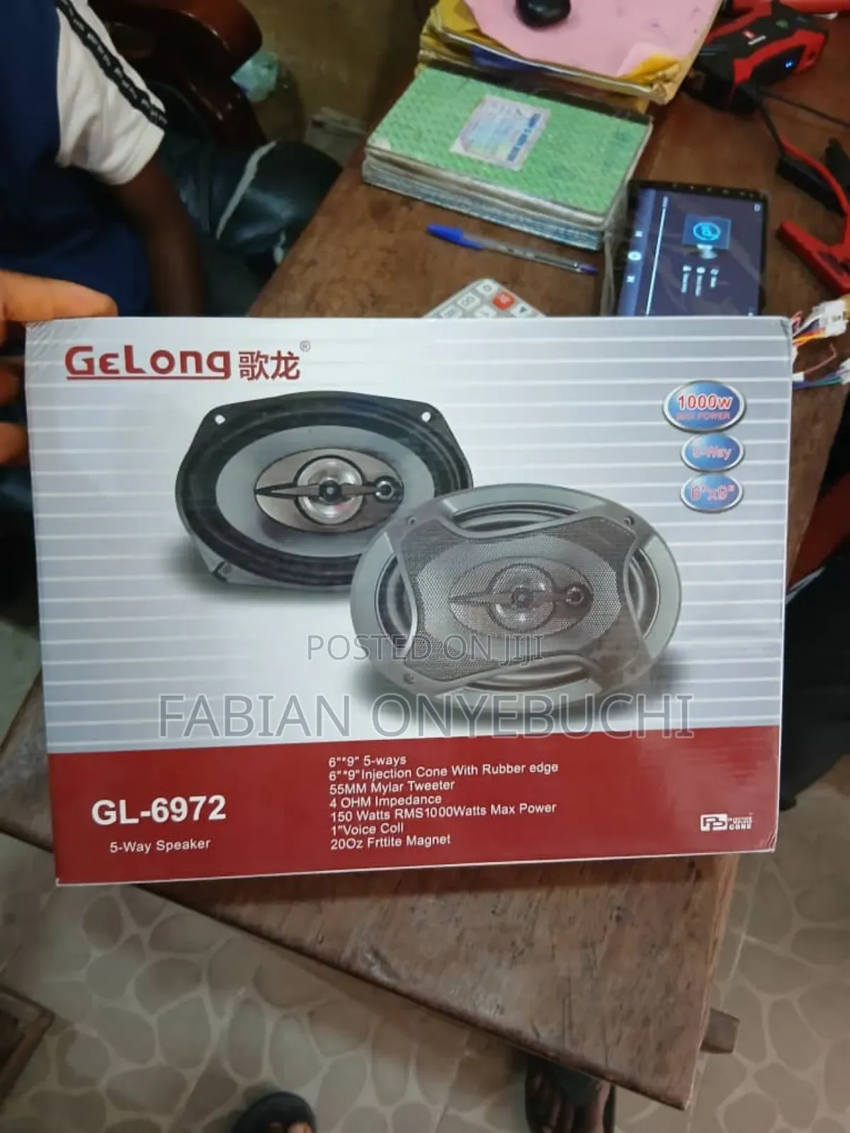 Gelong Car Speakers