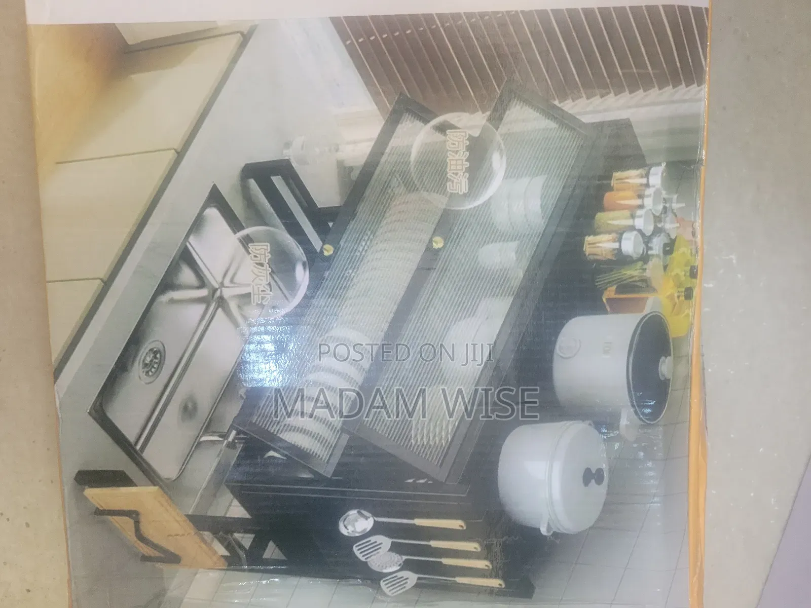 Plates Storage Rack