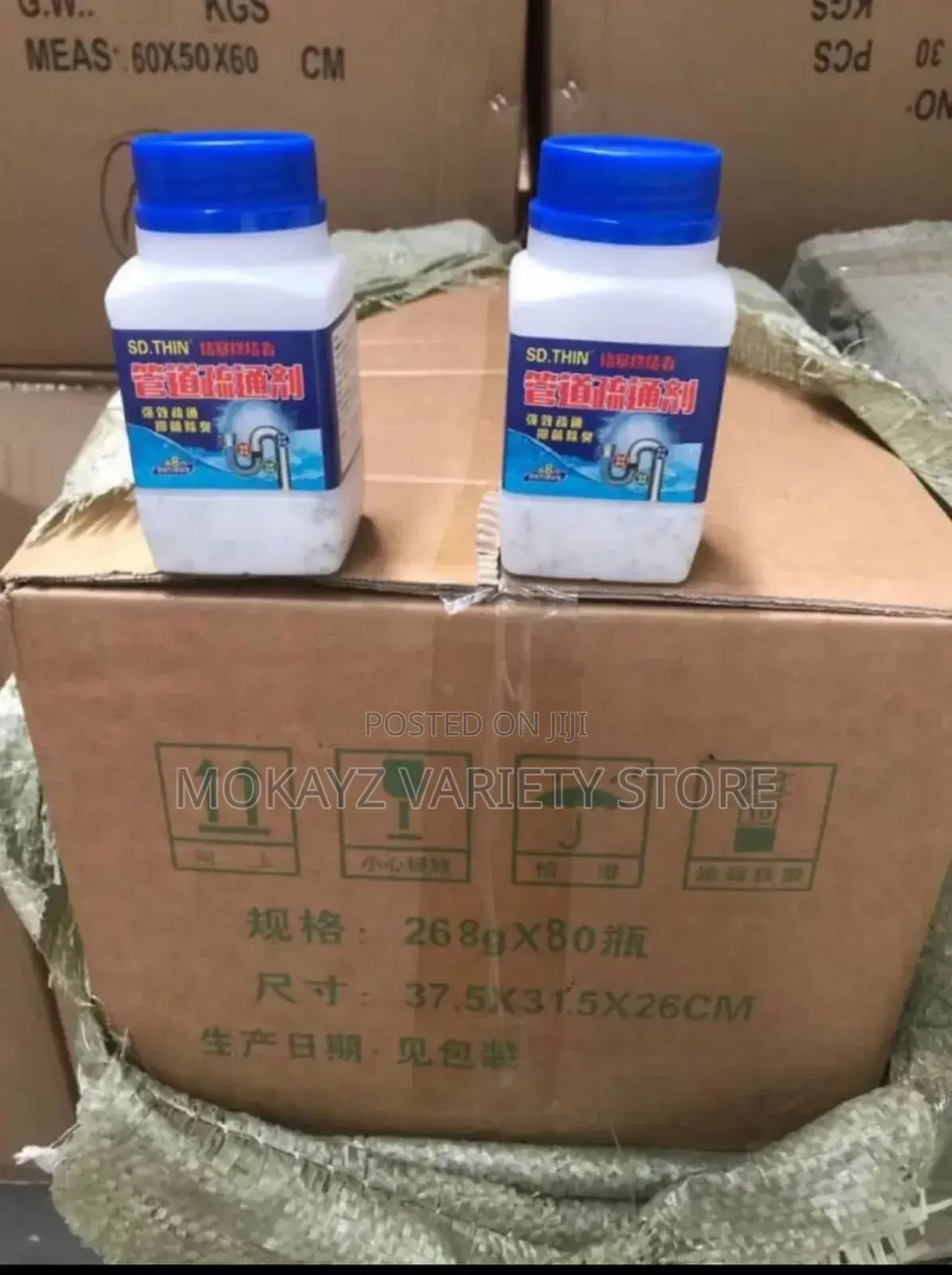 Anti-clog Pipeline/Sink Dredger (500g)
