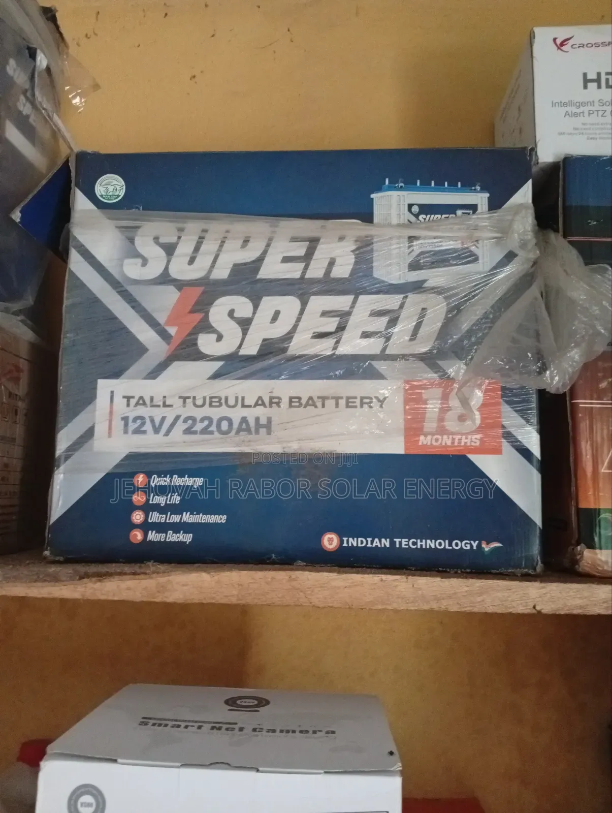 220a Supper Speed Battery